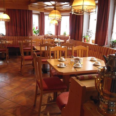 Walchenhof Hotel Mayrhofen Exterior foto