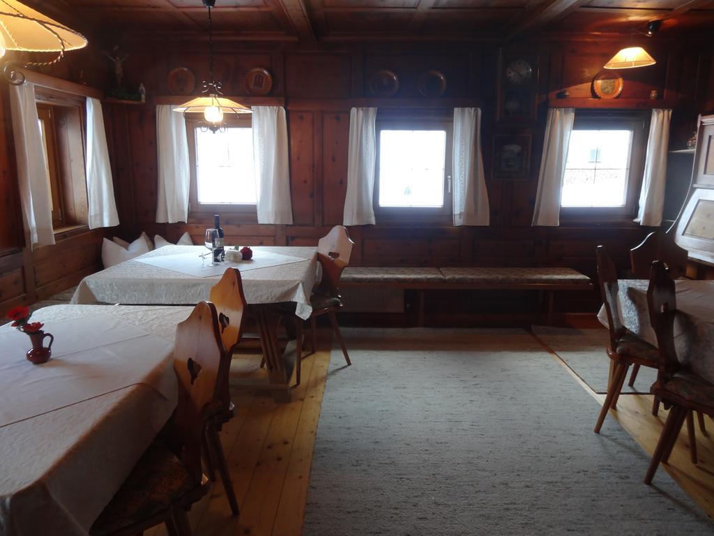 Walchenhof Hotel Mayrhofen Quarto foto